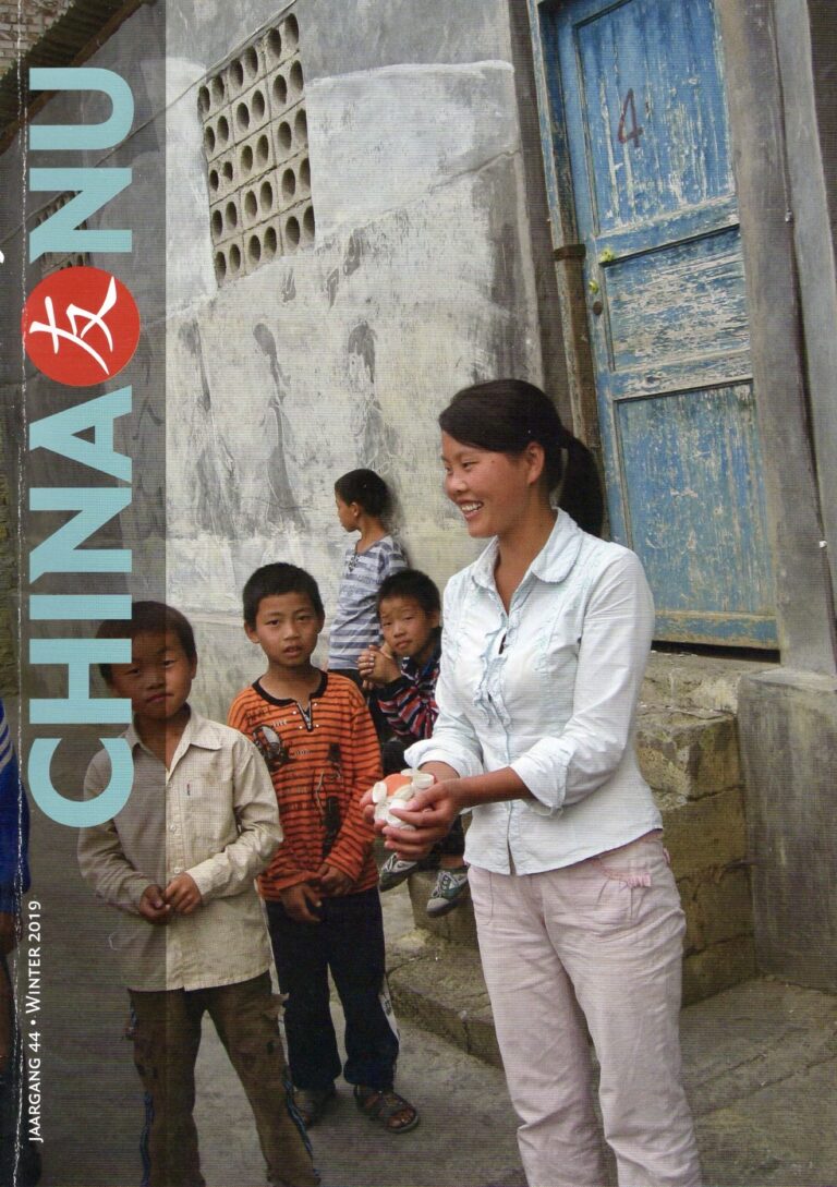 China NU bijna een halve eeuw oud, deel 9